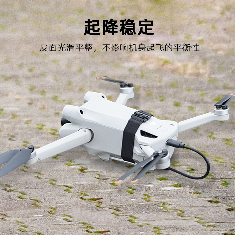 For DJI MAVIC 3 Cellular 4G Module Installation Accessories MINI 3PRO ###