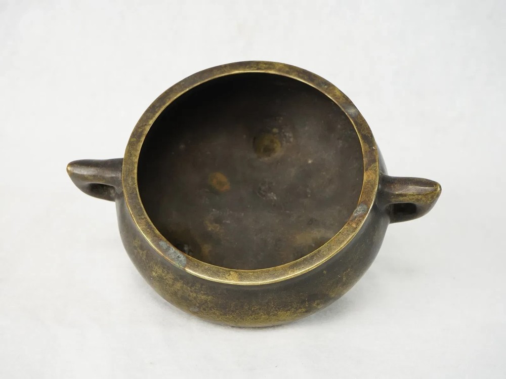 Chinese Bronze Tripod Censer, Signed
