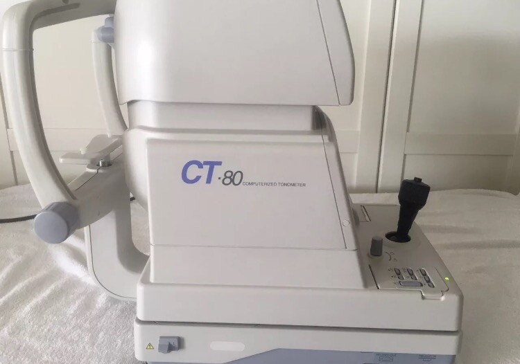 Topcon CT 80 Auto NCT With Printer- Refurbished w/ Warranty