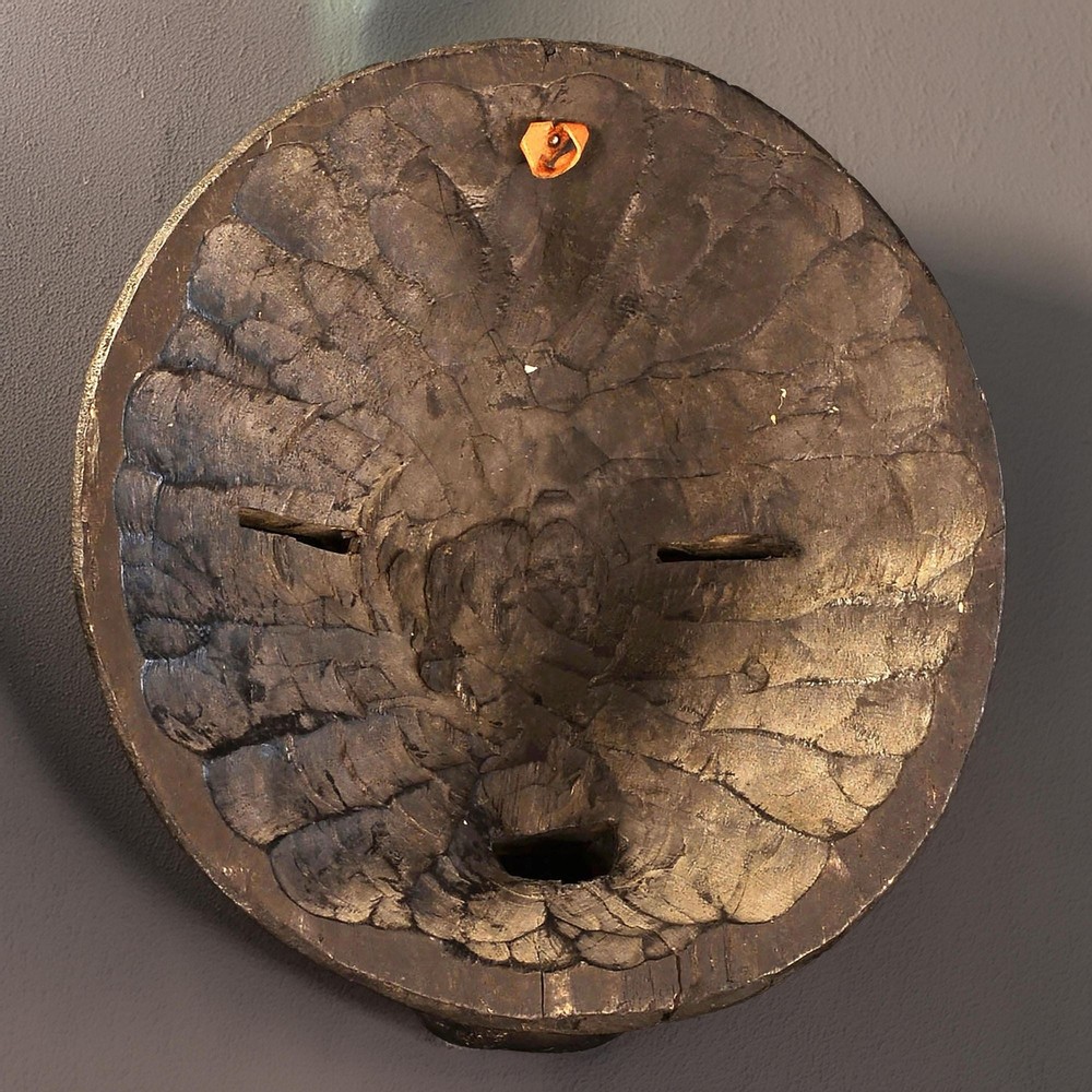 African Baluba Mask 58