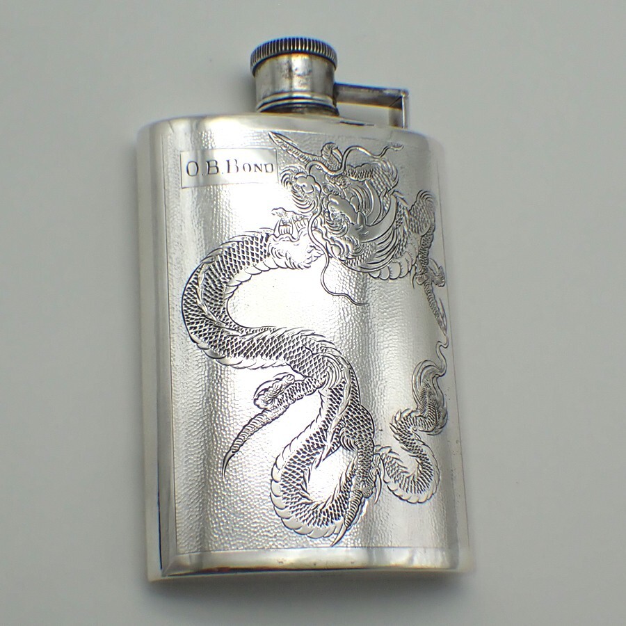 Chinese Flask Three Toed Dragon Hammered Sterling Silver Inscribed