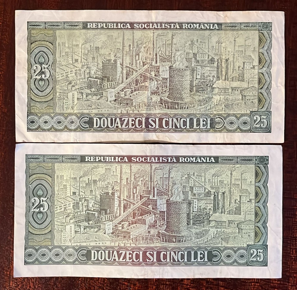 Romania Ref D755 - 2 x 25 Romanian Lei Banknotes 1966