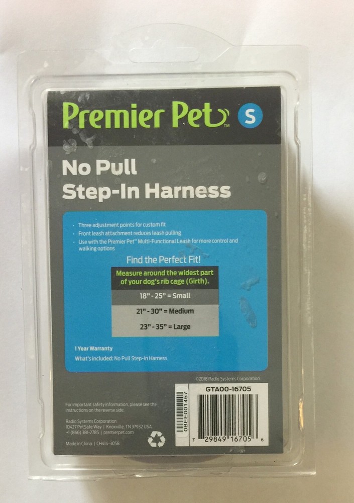 Premier Pet No PUll Step-In Harness Size SMALL Approx 15-30 pounds Sealed ~