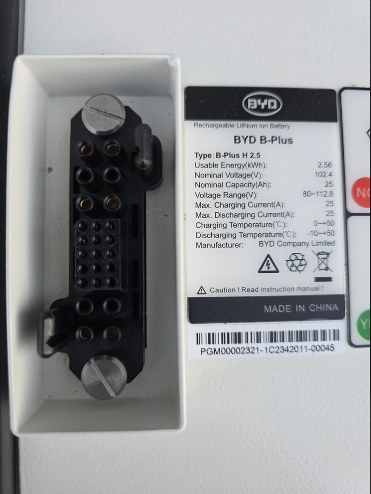 BYD B-Plus H 2.5 lithium battery module