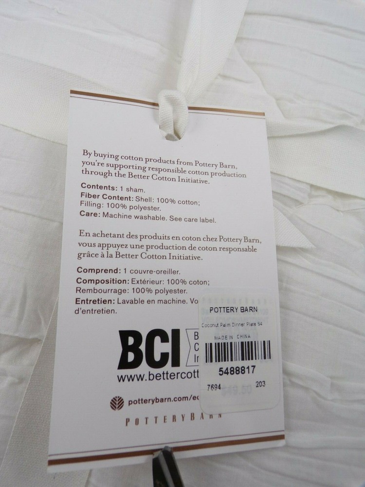 Pottery Barn Voile Diamond Standard Sham White #4748