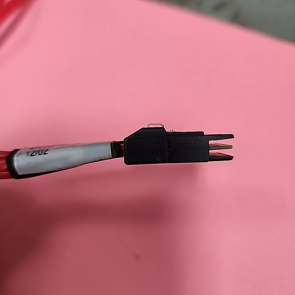 CBL-SFF80870CF-10M SATA Cable