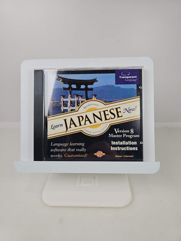 Transparent Language: Learn Japanese Now! PC Learning Software Master Program