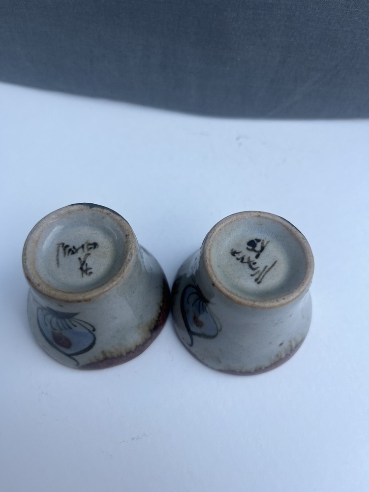 Vintage Japanese Tea Cup