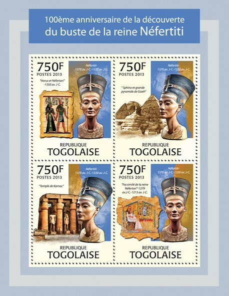 2013 TOGO MNH. NEFERTITI BUST. Y&T Code: 3236-3239  |  Michel Code: 4956-4959