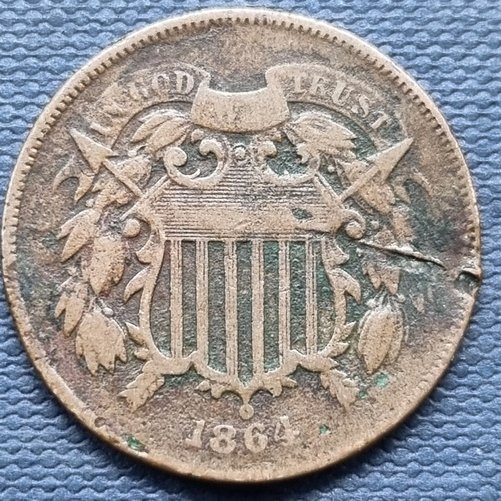 1864 Two Cent Piece 2c Better Grade Details #76744