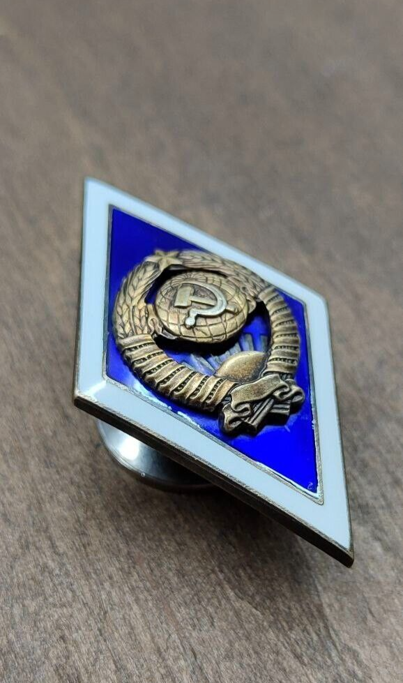 RARE USSR SOVIET Romb UNIVERSITY Silver BADGE Rhombus
