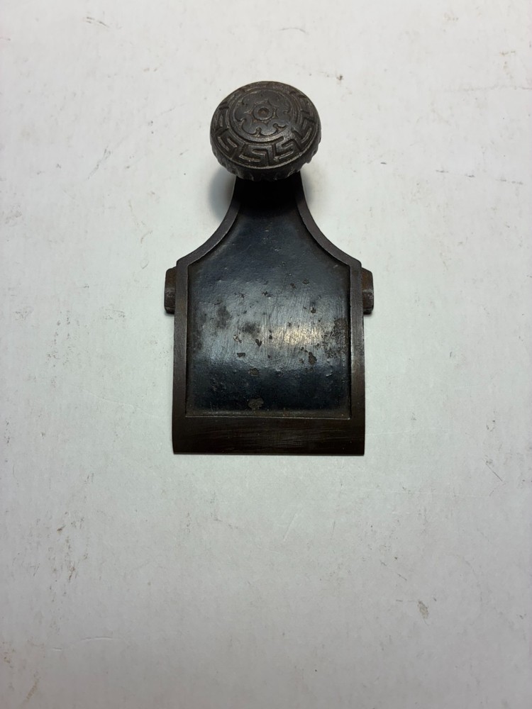 STANLEY #113 CIRCULAR PLANE CAP