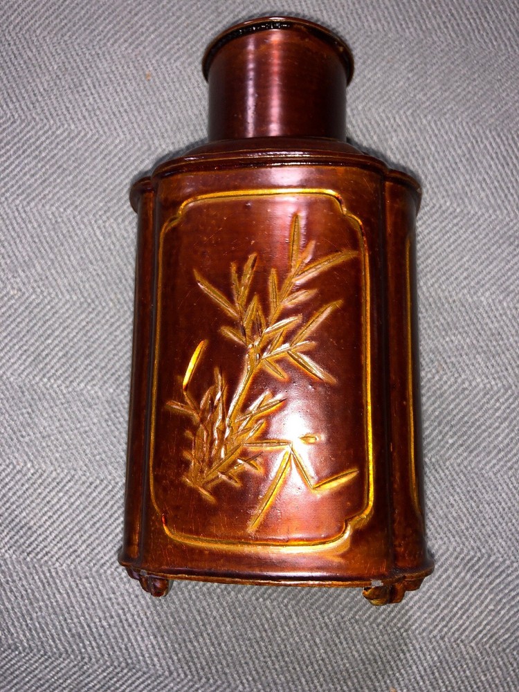 Lead Etched Ginger Jar/Decanter - Made In Peking 6"