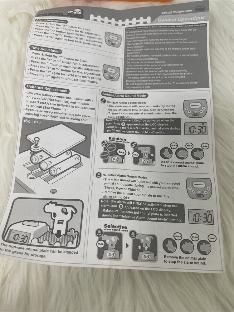 Farmland alarm clock