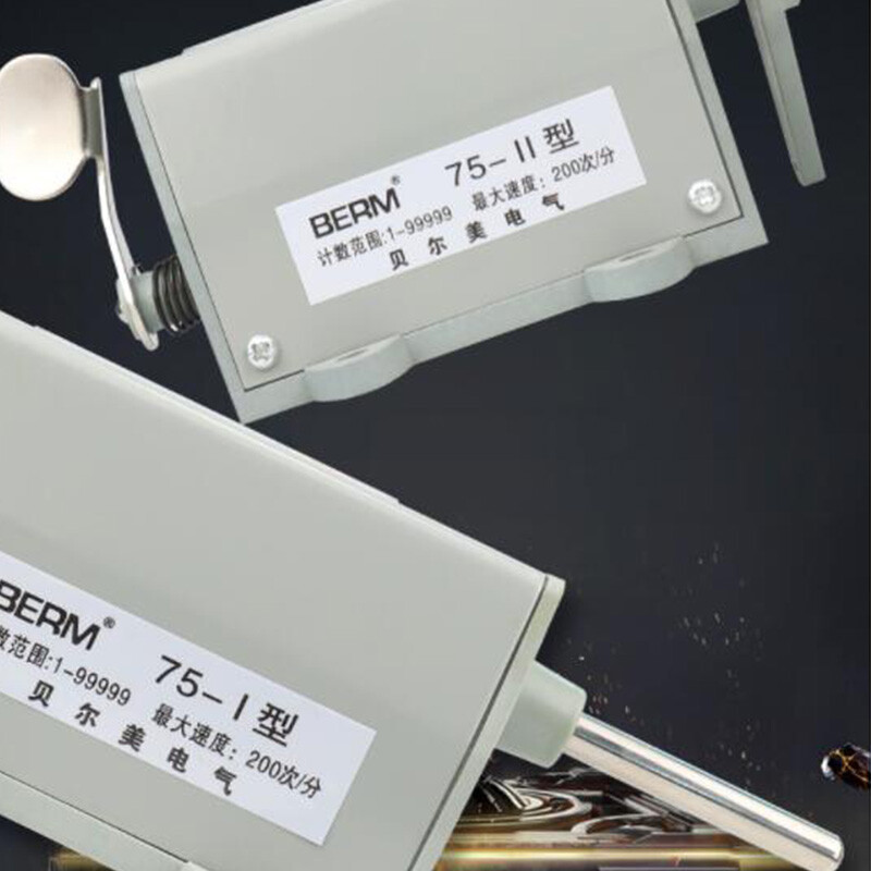 5digits Counter Mechanical Rotating Speed Meter 75-I/II Totalizing Pull Counter