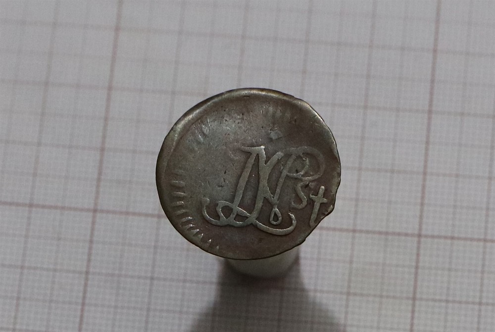 🧭 🇮🇩 NETHERLANDS INDIES JAVA 1/2 STIVER 1811 Z B66 #K3142