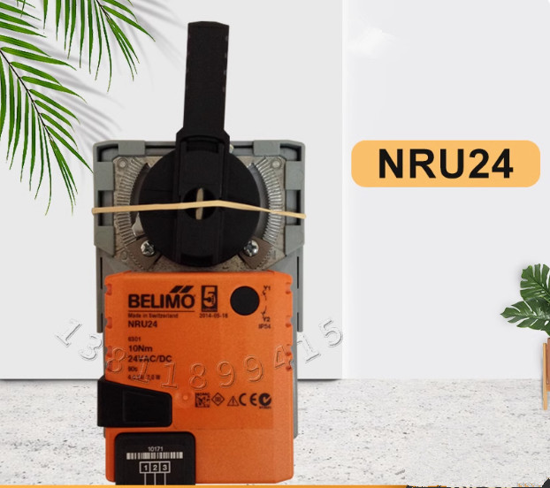 BELIMO actuator NRU24