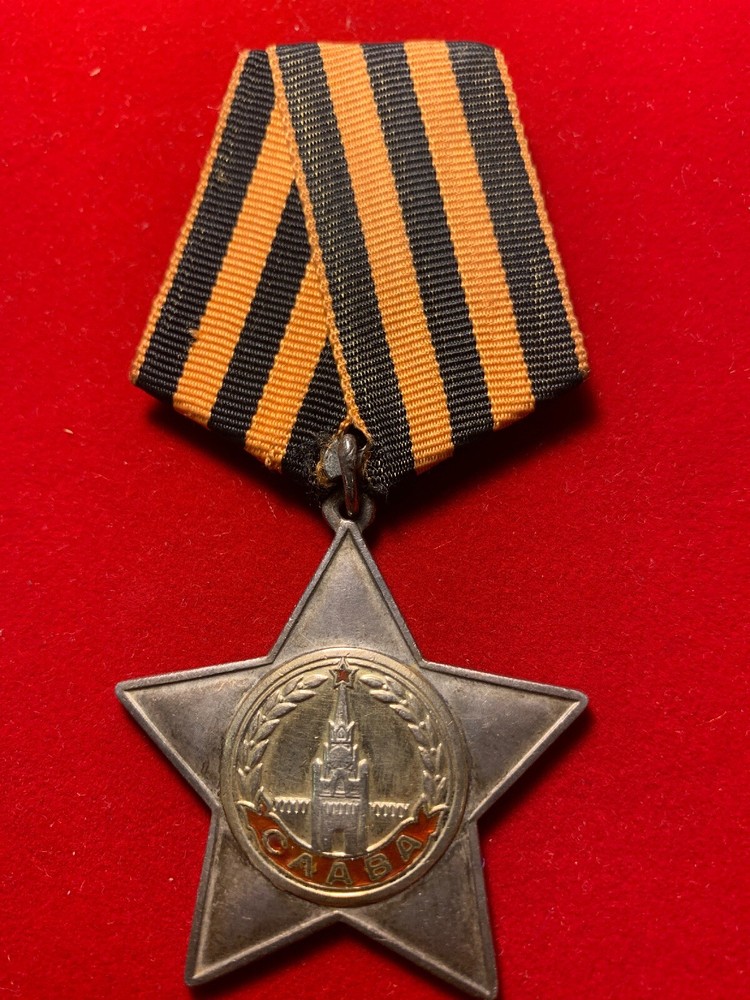 Authentic Order Of Glory 2nd Class #1604