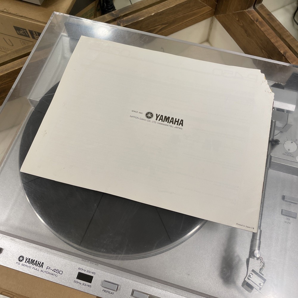Yamaha P-450 Automatic Turntable with Original Box & Manual