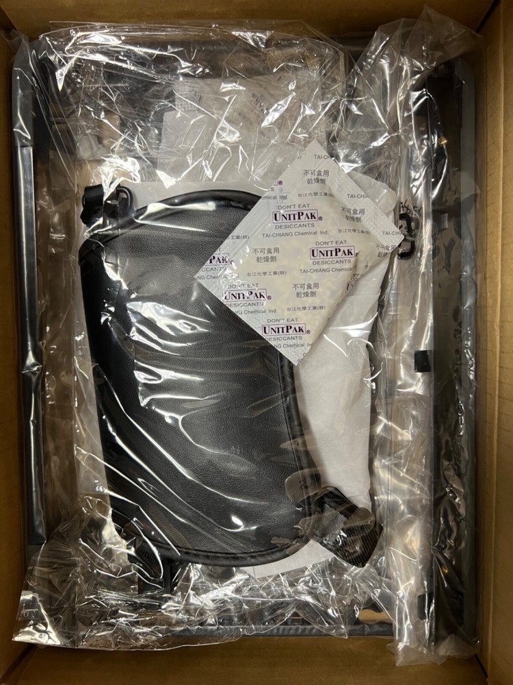 Partner Tech EM-200 Jacket