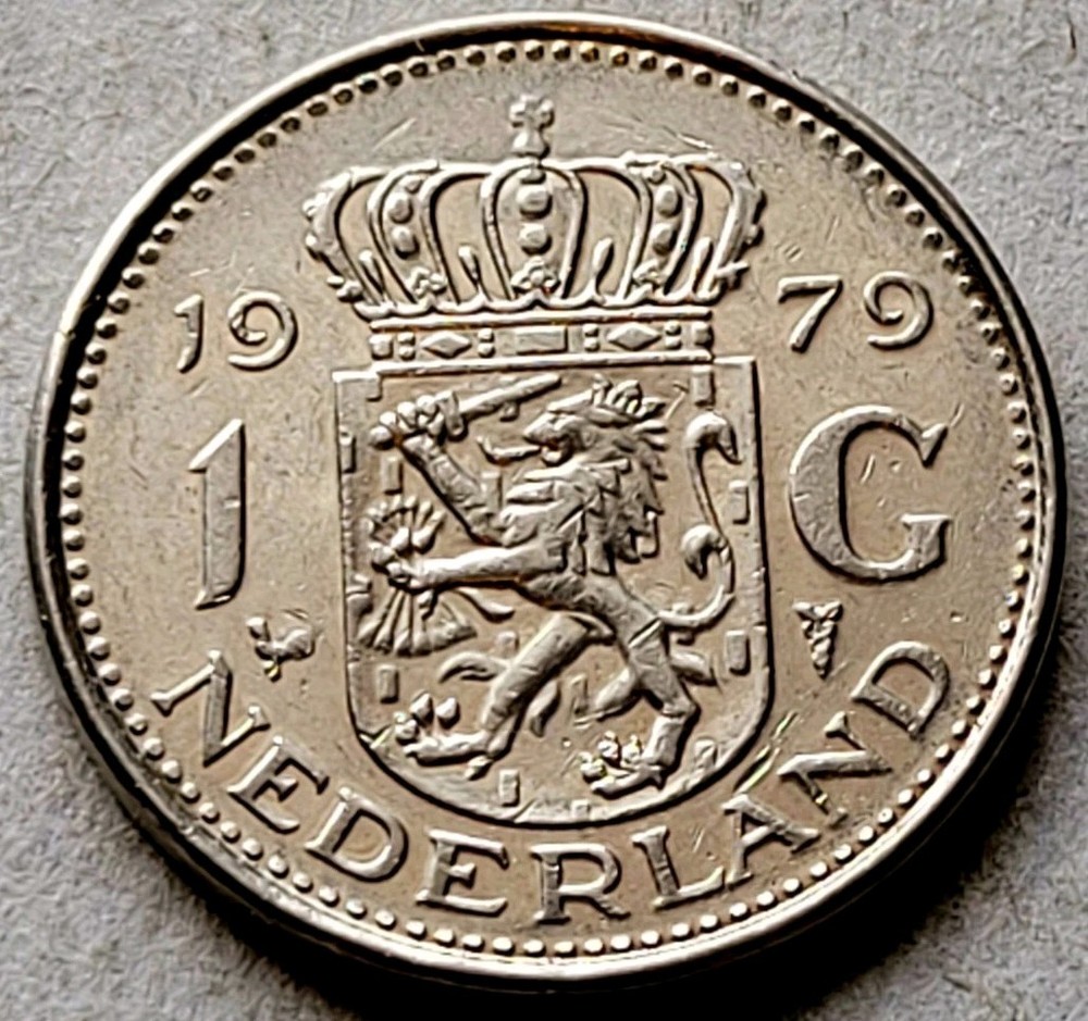 1979 🇳🇱 NETHERLANDS - 1 Gulden  Coin