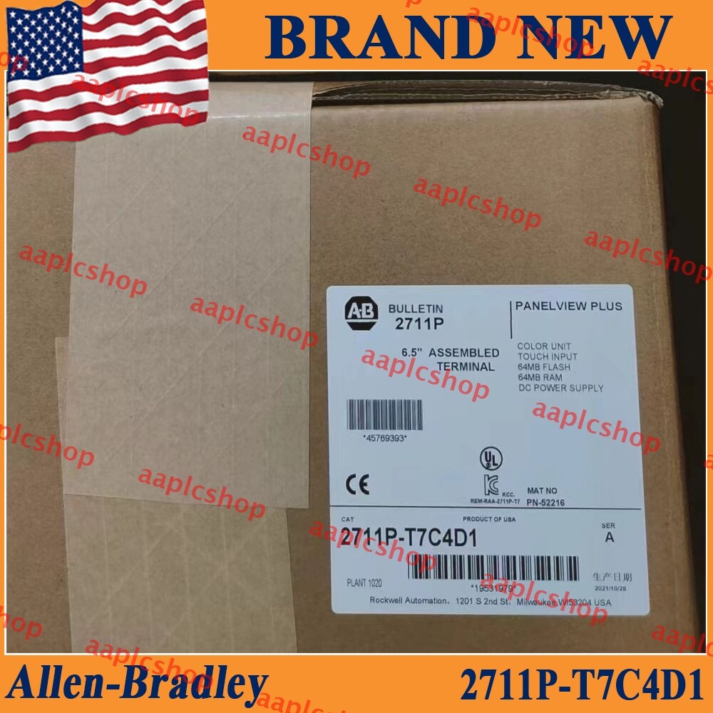 Surplus NEW NEW PLC 2711P-T7C4D1 /A PanelView Plus 700 6.5" DC Terminal