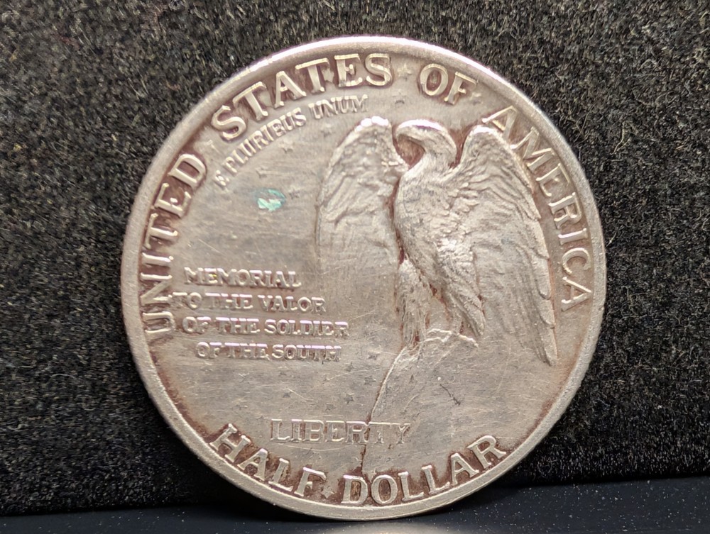 1925 Stone Mountain Silver Half Dollar XF+ 251139