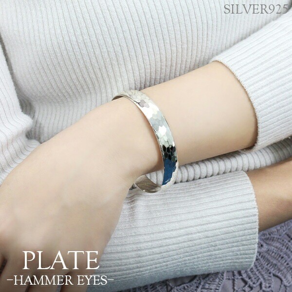 10mm Hammered Sterling Silver 925 Plate Bangle Bracelet