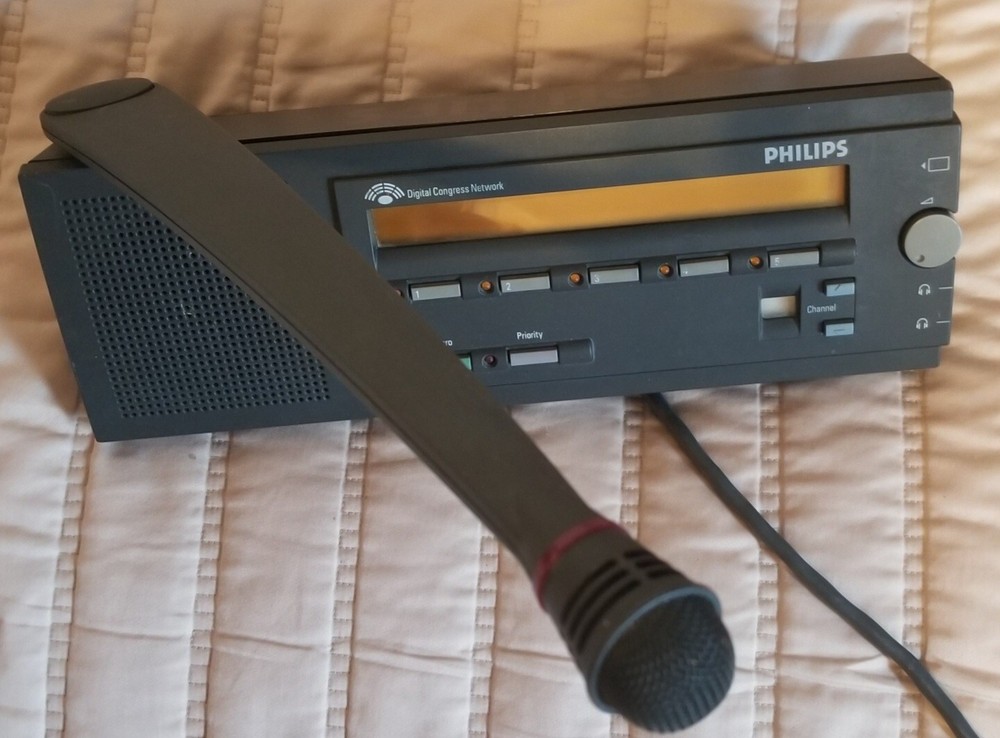 Philips Bosch LBB3554/00 digital congress networking