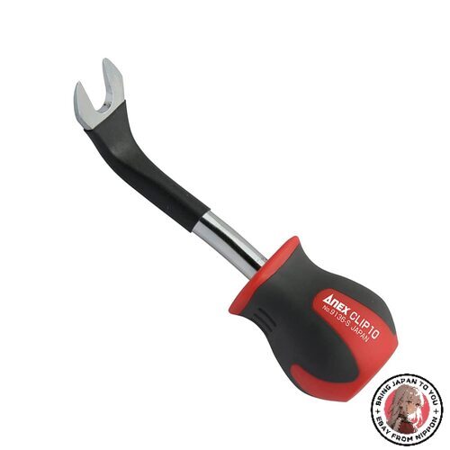 NEW ANEX Clip Remover 9136-S 10mm stubby type
