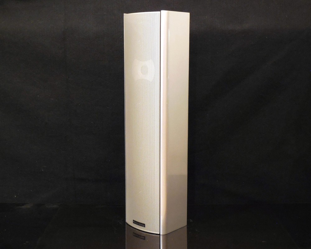 Atlantic Technology FS-3200 LR (Pair) -New