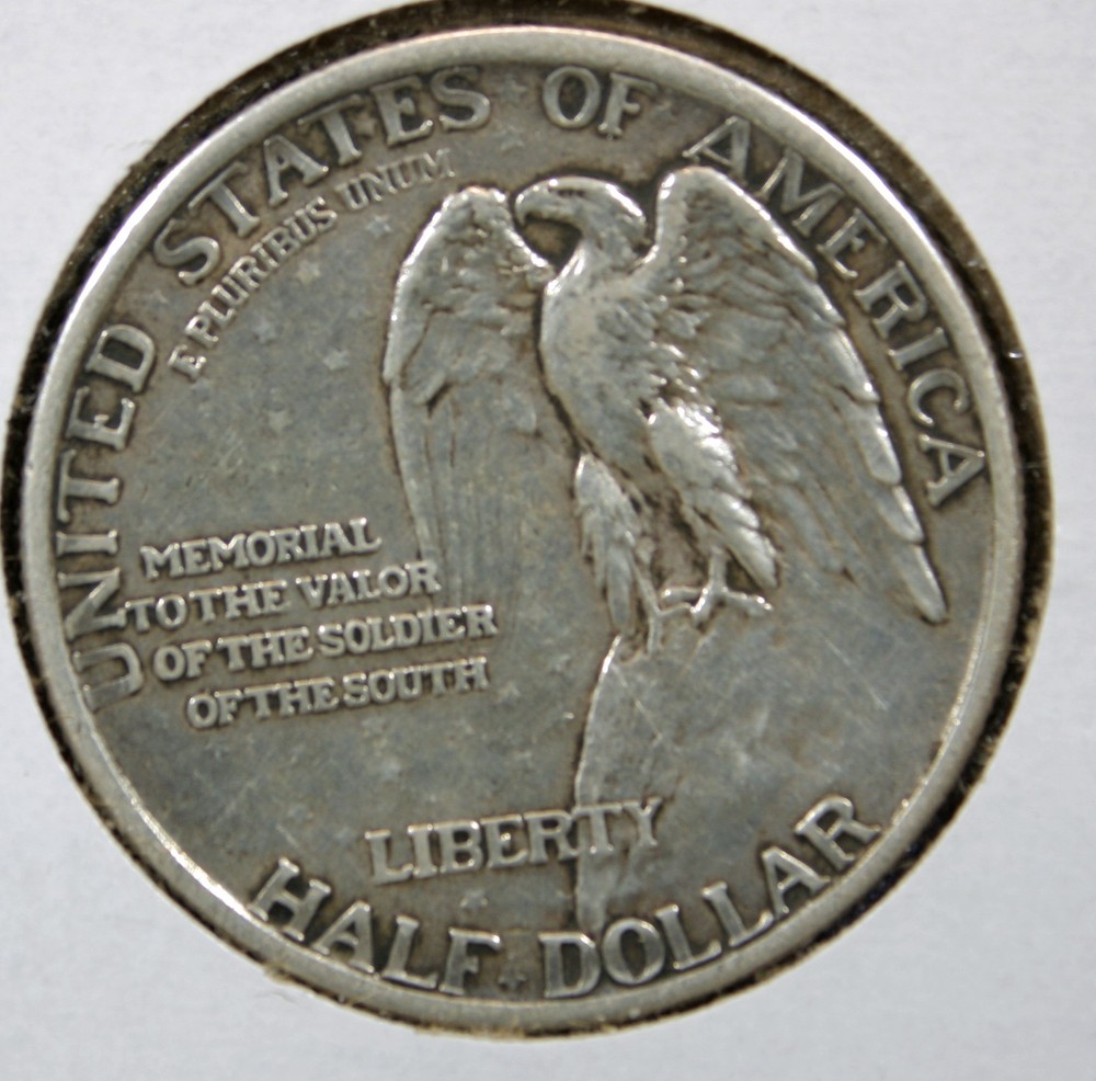 1925 STONE MOUNTAIN COMMEMORATIVE HALF DOLLAR (7017)