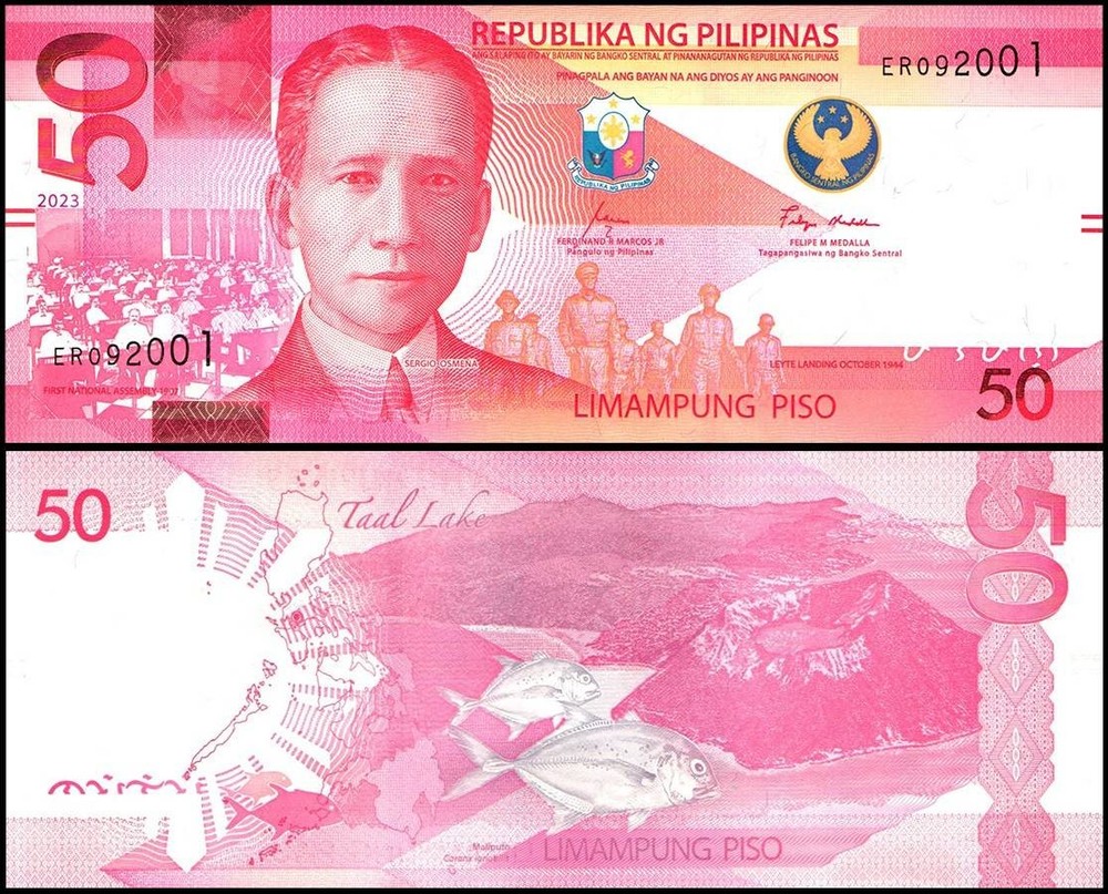 Philippines 50 Piso, 2023, P-231A, UNC