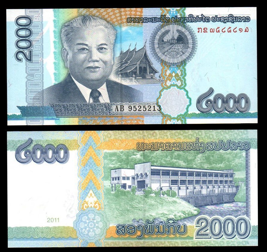 Laos 2000 Kip 2011 P41 UNC