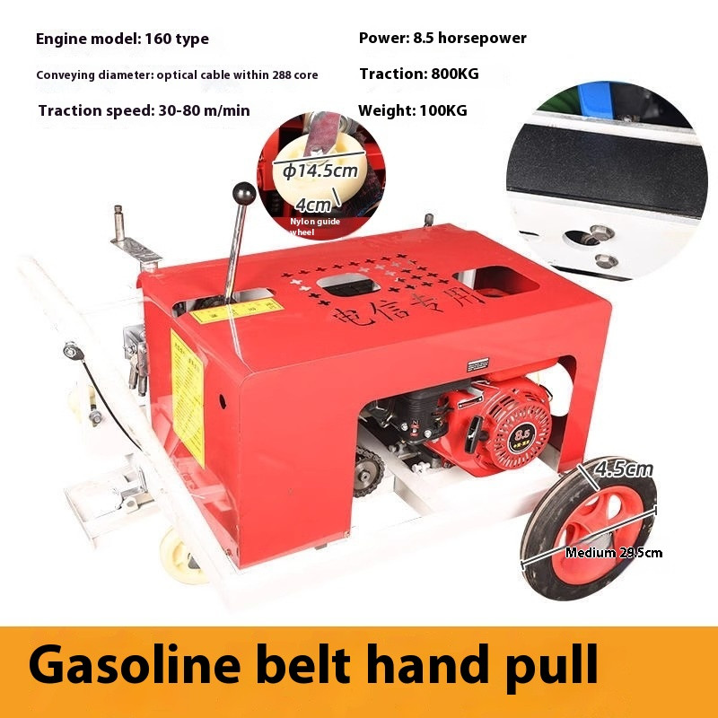 Fiber Optic Cable Traction Machine Cable Pulling Machine Fiber Optic Conveyor