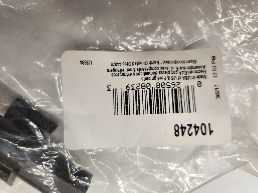 Asceri Handle Adapter Kit -- 104248