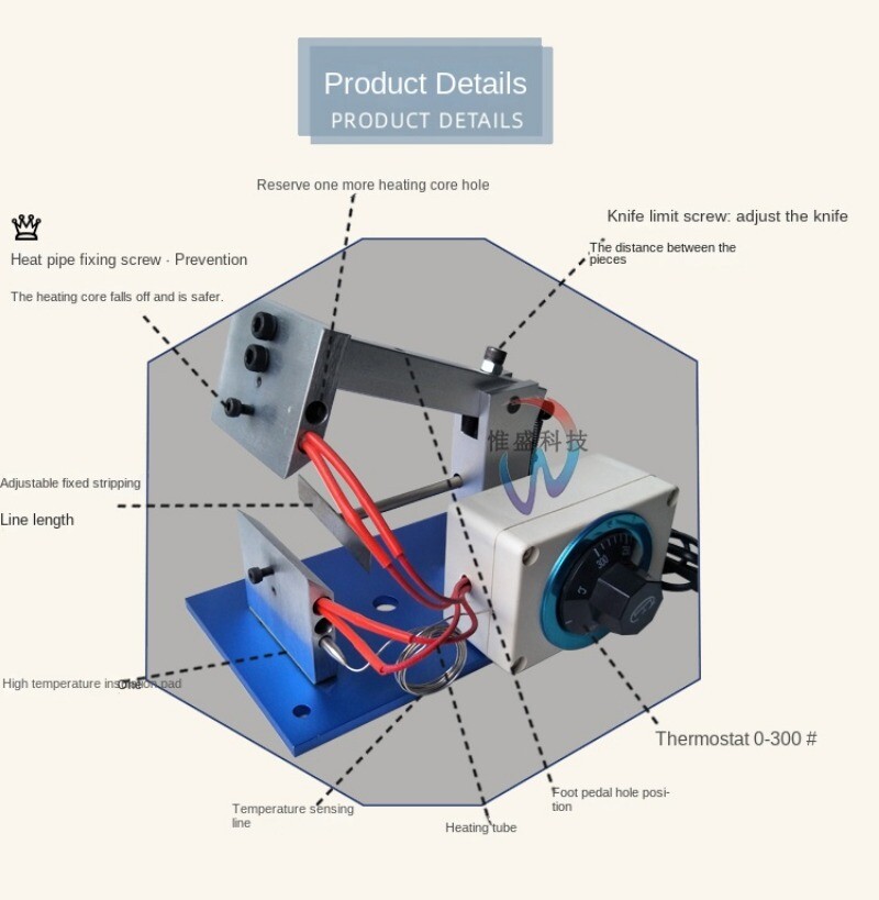 Core Wire Hot Stripping Machine Thermostatic Electric Wire Stripping Machine