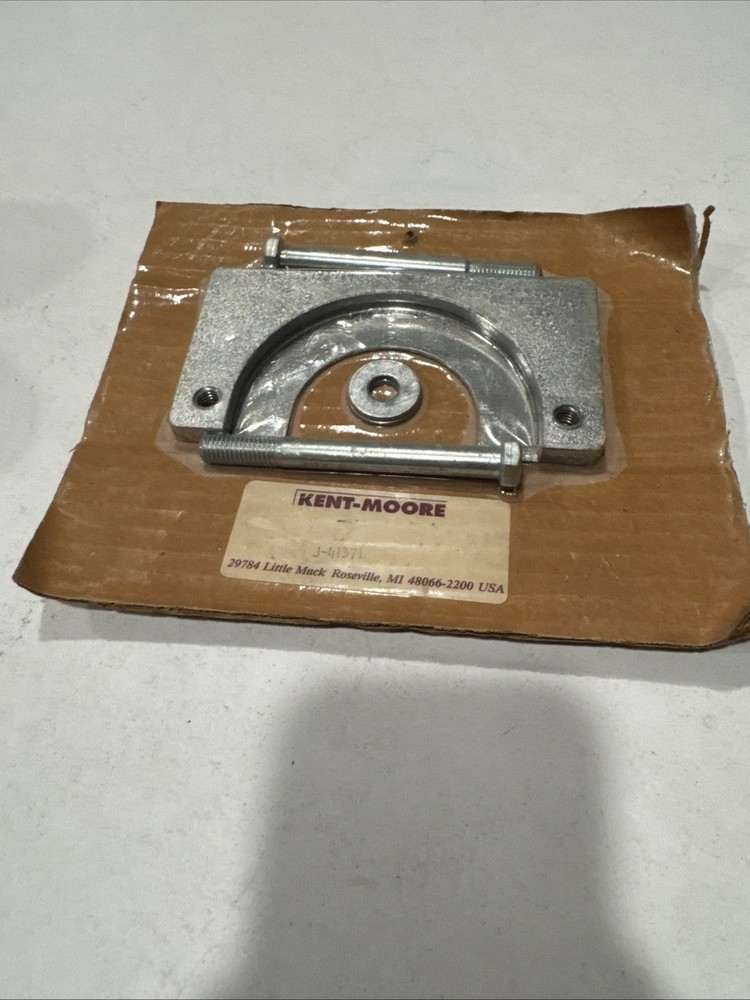 New Kent Moore J-41371 Reluctor Gear Puller Tool
