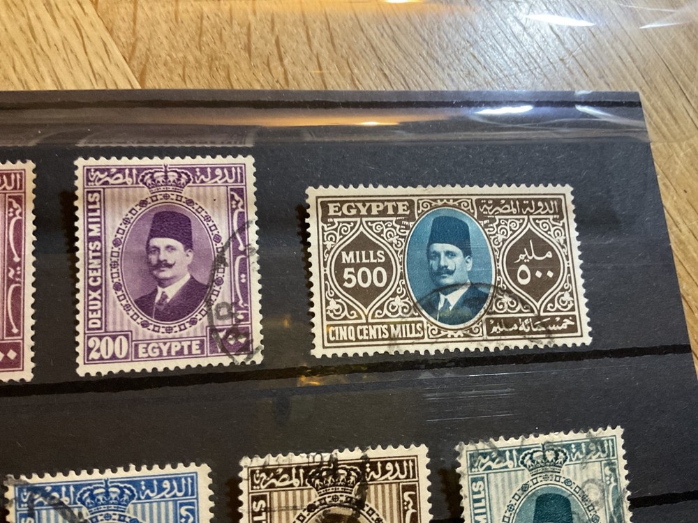 Egypt used stamps B2755