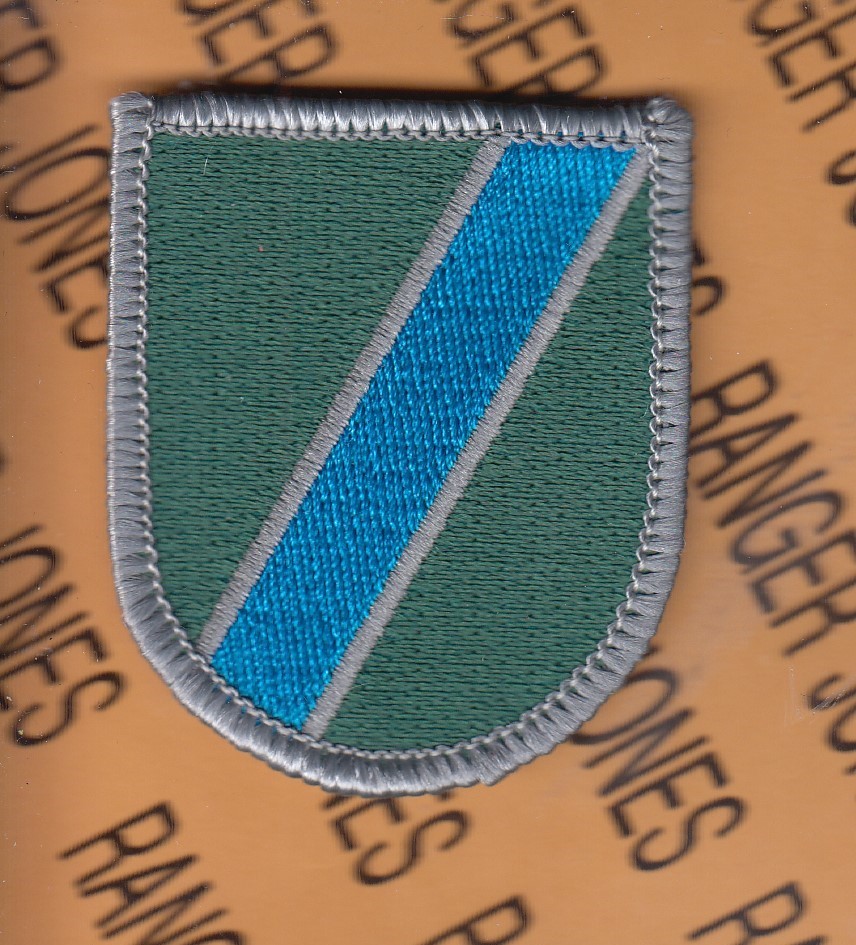 Special Forces Military Intelligence Bn Airborne MI beret flash patch m/e