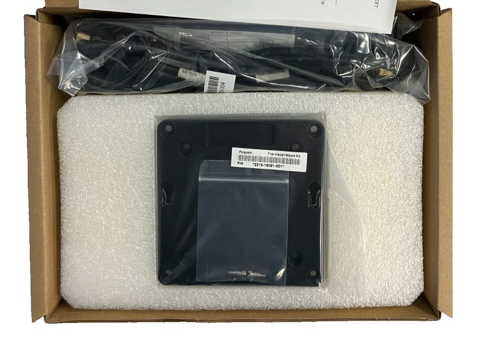 POLYCOM REALPRESENCE VISUAL+ 2200-13339-001 NEW