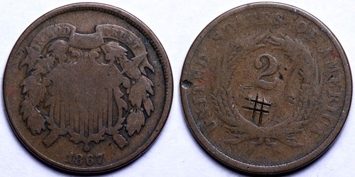 1867 Two Cent Piece