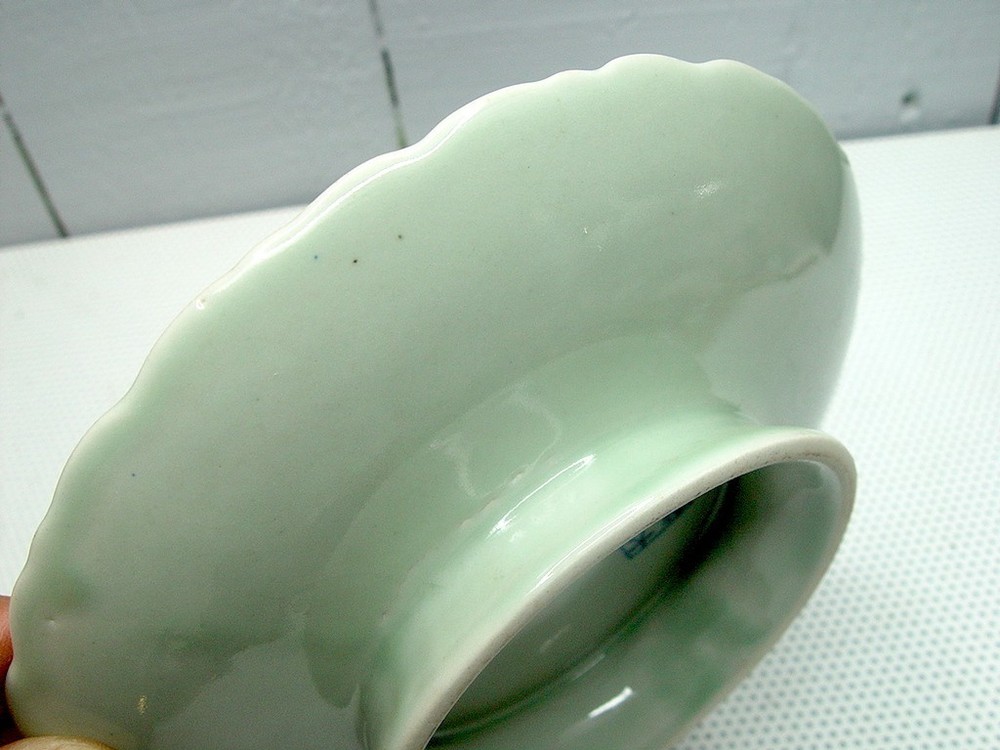 Chinese Porcelain Plate #1