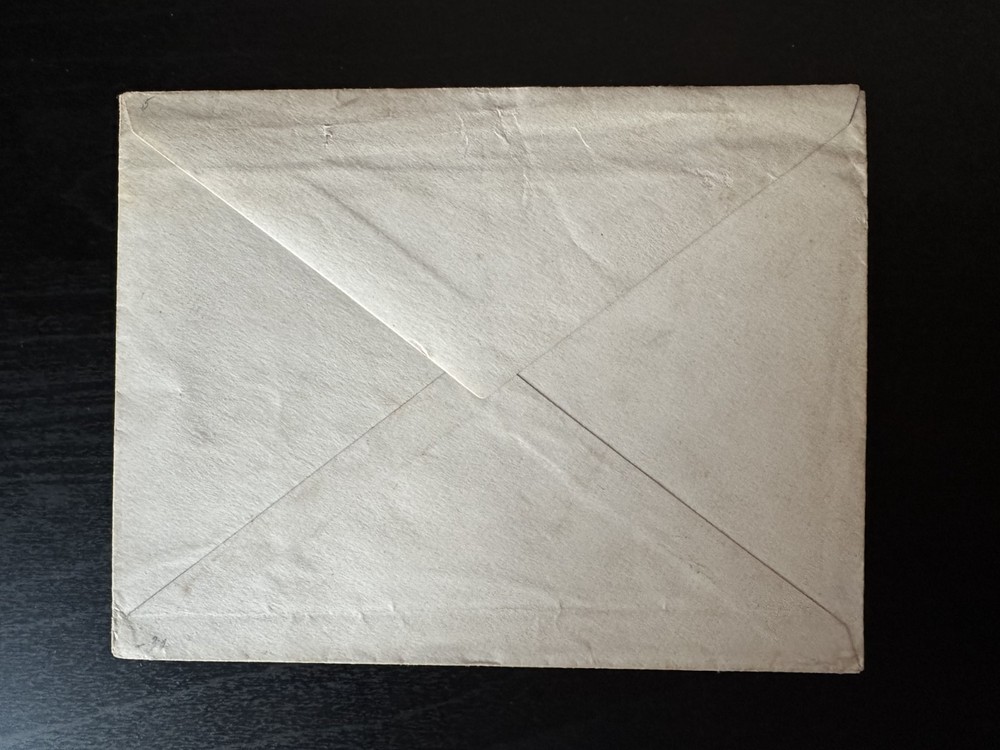 Sudan - vintage PSE 5m Postal Stationery Envelope
