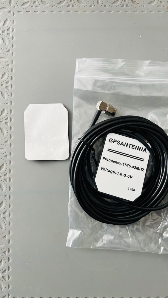 Boss GPS Antenna for BE920WCPA