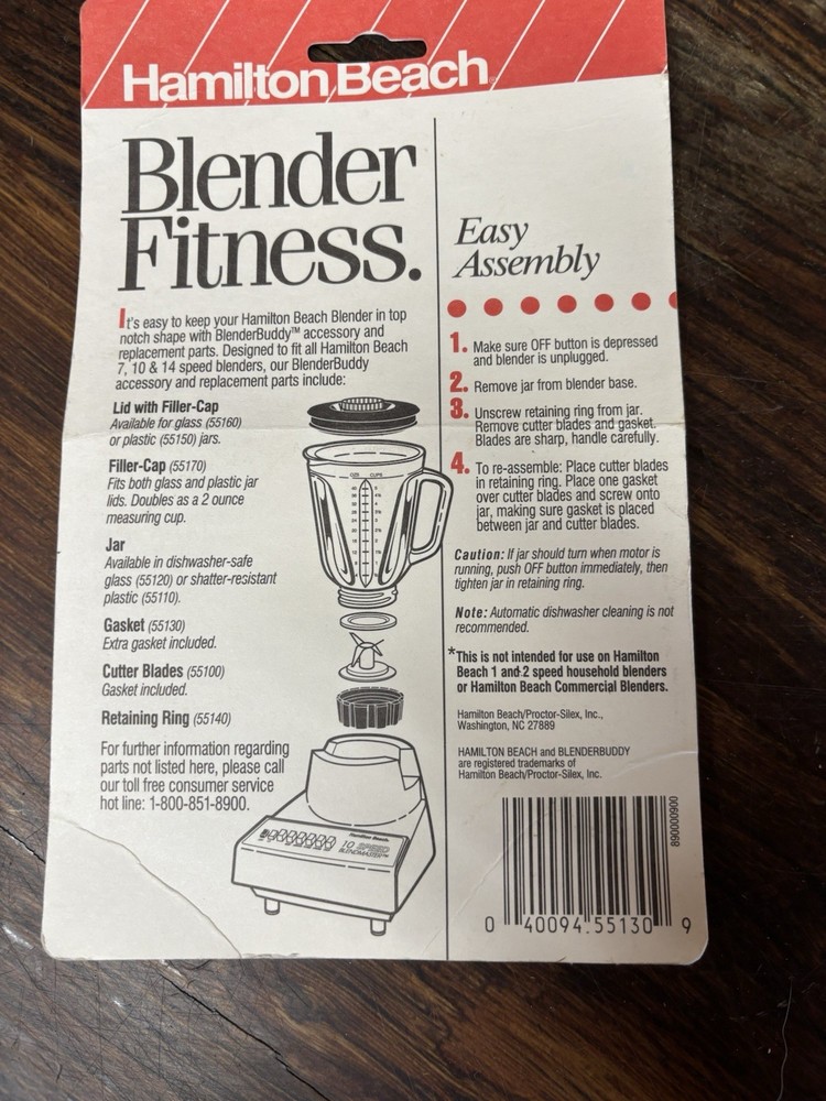 HAMILTON BEACH HOUSEHOLD BLENDER BUDDY REPLACEMENT RETAINING RING 55130 NEW