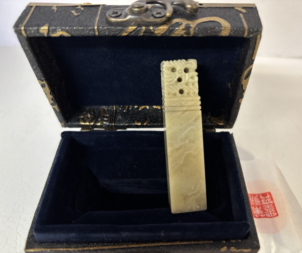 Chinese stone seal stamp plus case
