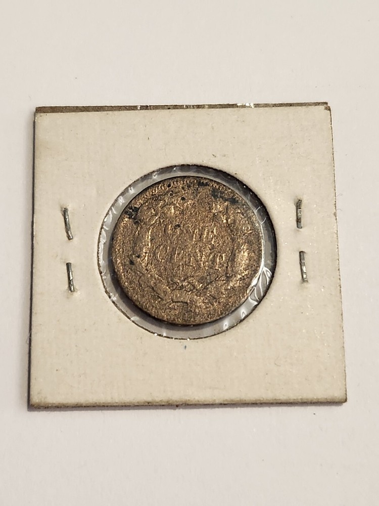 1858 Flying Eagle Cent