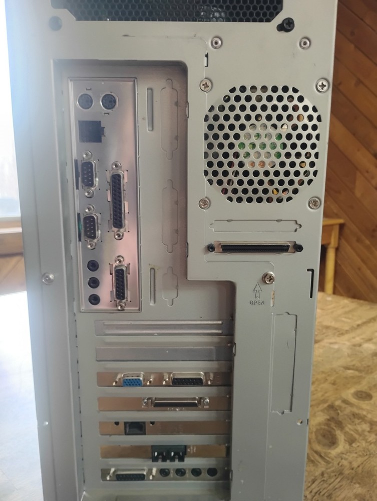 Dual Pentium Pro 200MHz