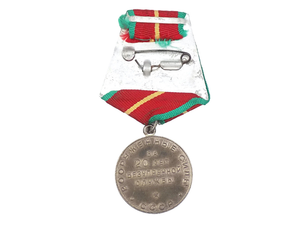Original Soviet Army 20 Years Impeccable Service Medal